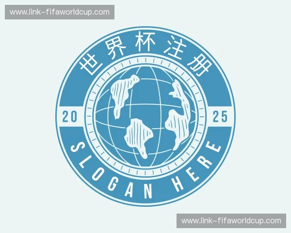 认识世界杯注册